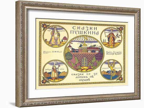 Pushkin-Ivan Bilibin-Framed Art Print