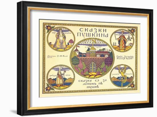 Pushkin-Ivan Bilibin-Framed Art Print