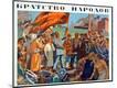 Giclee Print