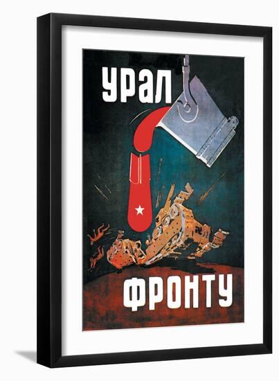 Art Print, , large