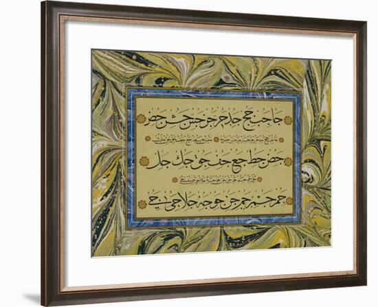 Qaida, an Arabic Book of ABC-null-Framed Giclee Print