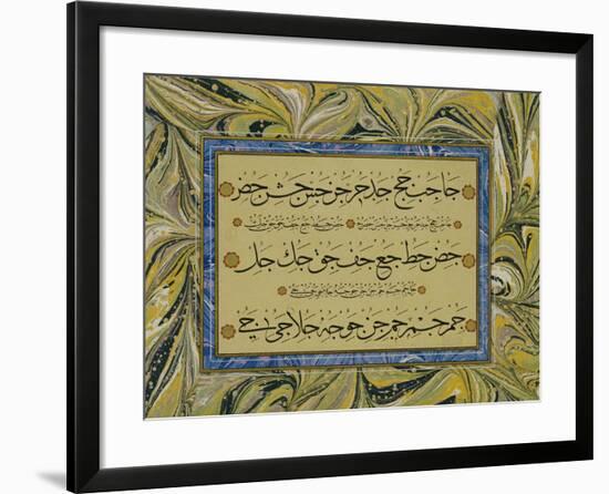 Qaida, an Arabic Book of ABC-null-Framed Giclee Print