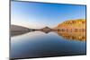 Qarun Lake, Faiyum Oasis, Egypt. Reflections in Qarun Lake in the desert.-Emily Wilson-Mounted Photographic Print