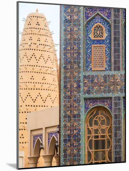 Qatar, Doha, Katara Cultural Village, Katari Mosque and Pigeon Tower-Jane Sweeney-Mounted Photographic Print