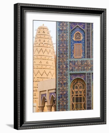 Qatar, Doha, Katara Cultural Village, Katari Mosque and Pigeon Tower-Jane Sweeney-Framed Photographic Print