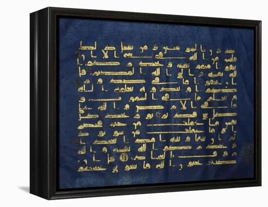 Qur'An Folio (Manuscript on Blue Vellum)-null-Framed Premier Image Canvas