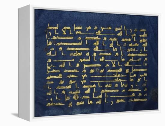 Qur'An Folio (Manuscript on Blue Vellum)-null-Framed Premier Image Canvas