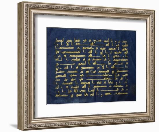 Qur'An Folio (Manuscript on Blue Vellum)-null-Framed Giclee Print