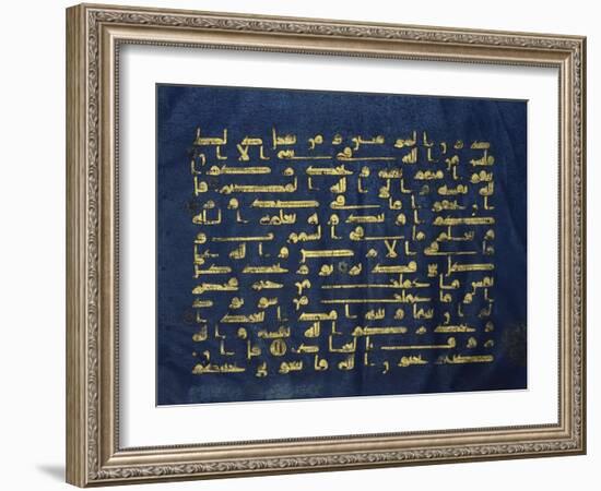 Qur'An Folio (Manuscript on Blue Vellum)-null-Framed Giclee Print