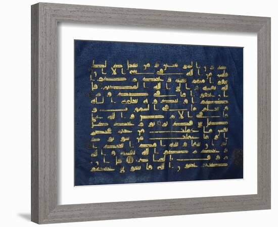 Qur'An Folio (Manuscript on Blue Vellum)-null-Framed Giclee Print