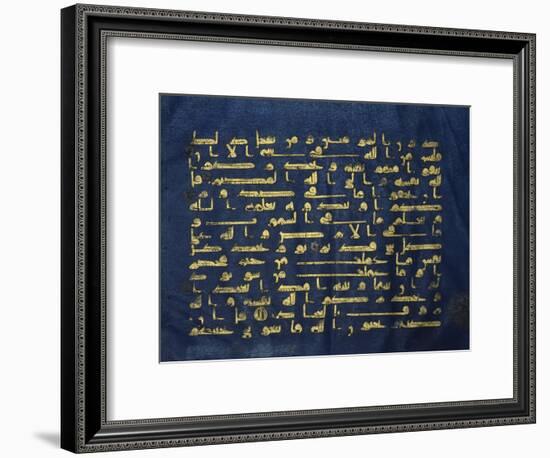 Qur'An Folio (Manuscript on Blue Vellum)-null-Framed Giclee Print