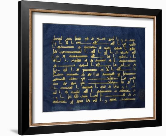 Qur'An Folio (Manuscript on Blue Vellum)-null-Framed Giclee Print