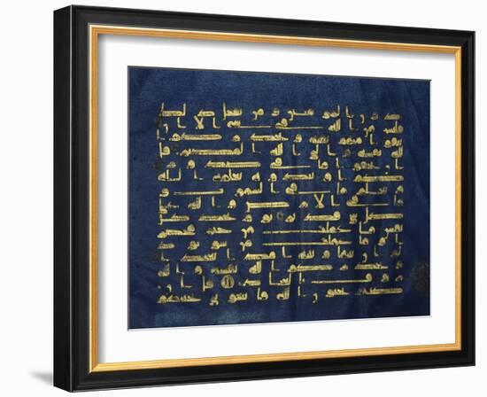 Qur'An Folio (Manuscript on Blue Vellum)-null-Framed Giclee Print