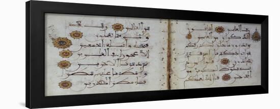 Qur'An Section-null-Framed Giclee Print