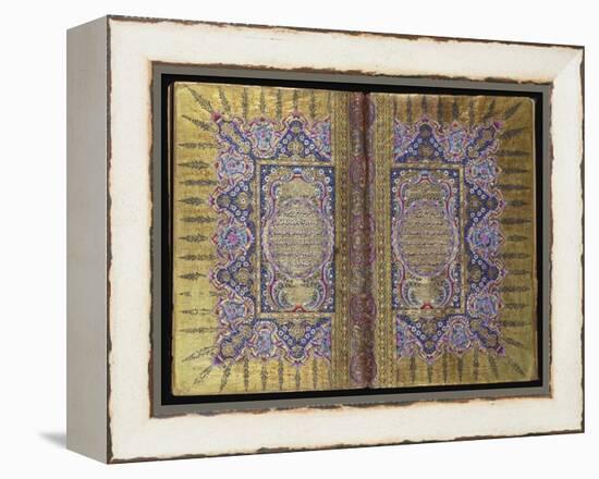 Qur'An-null-Framed Premier Image Canvas