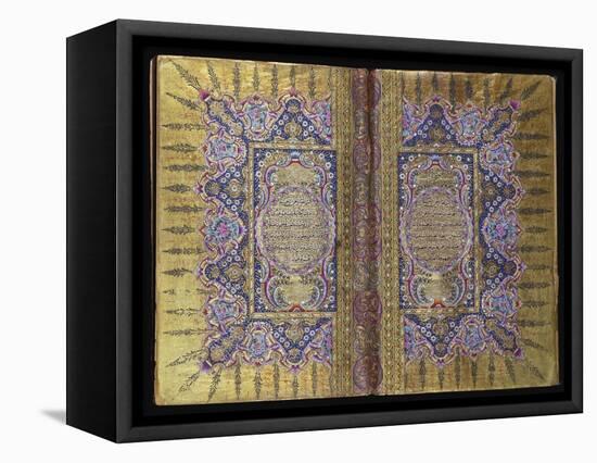 Qur'An-null-Framed Premier Image Canvas