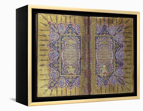 Qur'An-null-Framed Premier Image Canvas