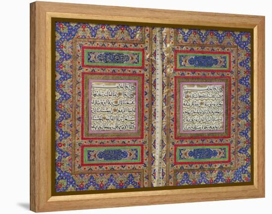 Qur'An-null-Framed Premier Image Canvas