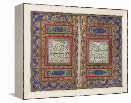 Qur'An-null-Framed Premier Image Canvas