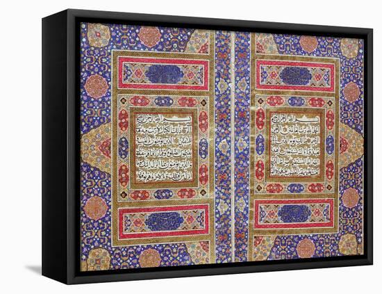 Quran Qajar, AD 1812-1813 Manuscript-null-Framed Premier Image Canvas