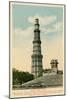 Qutub Minar Tower, Delhi, India-null-Mounted Art Print