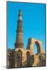 Quwwat Al Islam Mosque-null-Mounted Photographic Print