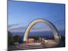 Rainbow Arch, Friendship of Nations Monument, Kiev, Ukraine, Europe-Graham Lawrence-Mounted Photographic Print