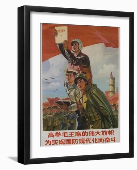 Raise Mao's Flag High to Achieve Modern Defense, Chinese Cultural Revolution-null-Framed Giclee Print