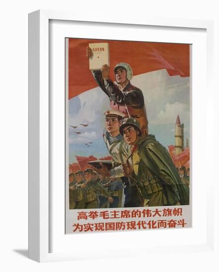 Raise Mao's Flag High to Achieve Modern Defense, Chinese Cultural Revolution-null-Framed Giclee Print