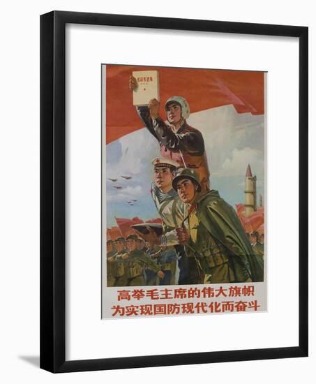 Raise Mao's Flag High to Achieve Modern Defense, Chinese Cultural Revolution-null-Framed Giclee Print