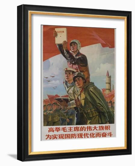 Raise Mao's Flag High to Achieve Modern Defense, Chinese Cultural Revolution-null-Framed Giclee Print