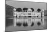 Rajasthan Landmark - Jal Mahal (Water Palace) on Man Sagar Lake on Sunset. Jaipur, Rajasthan, India-f9photos-Mounted Photographic Print