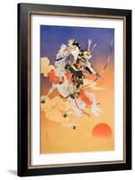 Rakujitsu-Haruyo Morita-Framed Art Print