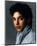 Ralph Macchio - The Karate Kid-null-Mounted Photo