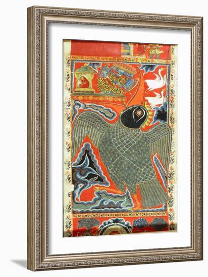 Rama in the Sea, India-null-Framed Giclee Print