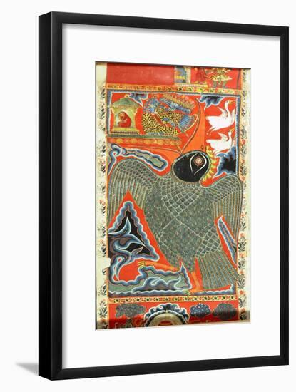 Rama in the Sea, India-null-Framed Giclee Print