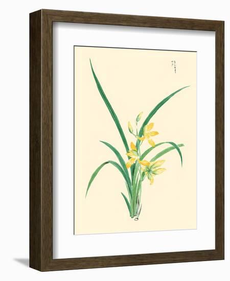 Ran-July-Megata Morikaga-Framed Art Print