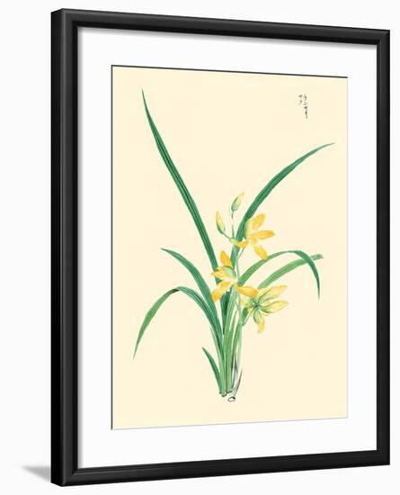 Ran-July-Megata Morikaga-Framed Art Print