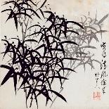Leaf E, from 'tian Jingzhai Mozhu Ce', from Rugao, Jiangsu Province-Rang Tian-Mounted Giclee Print