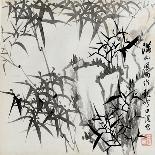 Leaf F, from 'tian Jingzhai Mozhu Ce', from Rugao, Jiangsu Province-Rang Tian-Mounted Giclee Print