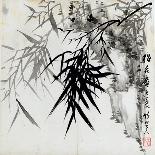 Leaf A, from 'tian Jingzhai Mozhu Ce', from Rugao, Jiangsu Province-Rang Tian-Framed Giclee Print