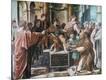 Giclee Print