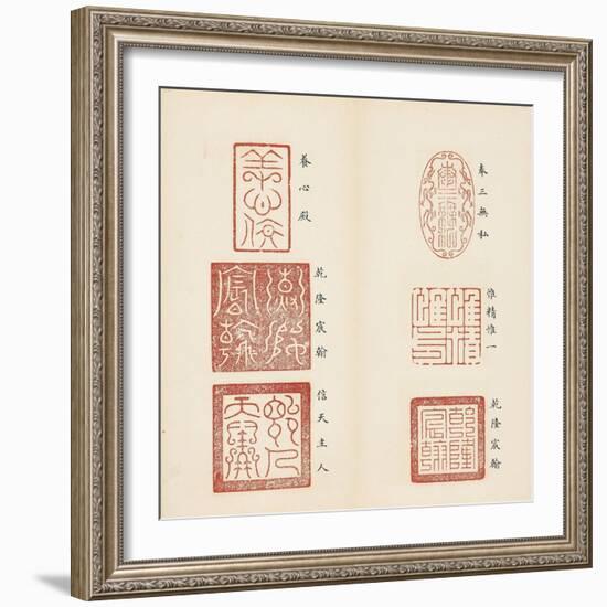 Recueil de sceaux-null-Framed Giclee Print