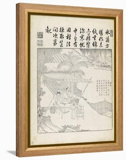 Recueil du Yuzhi gengzhitu "tableau du labourage et du tissage"-null-Framed Premier Image Canvas