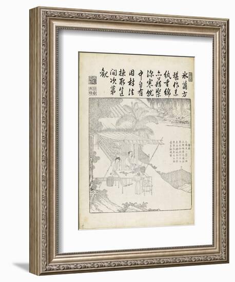 Recueil du Yuzhi gengzhitu "tableau du labourage et du tissage"-null-Framed Giclee Print