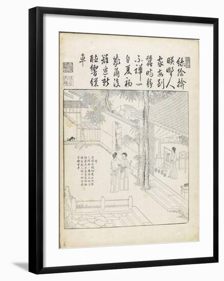 Recueil du Yuzhi gengzhitu "tableau du labourage et du tissage"-null-Framed Giclee Print