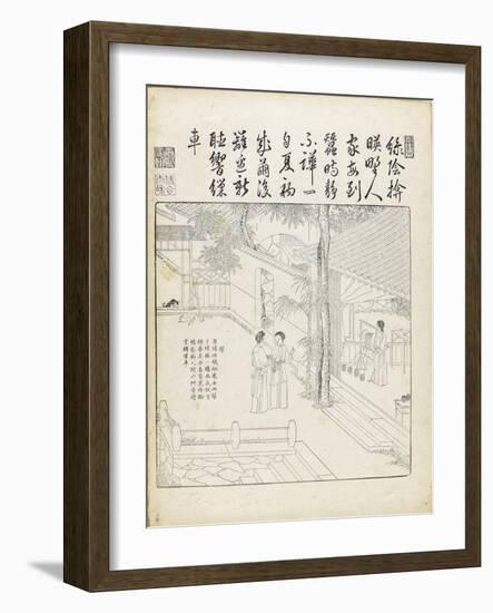 Recueil du Yuzhi gengzhitu "tableau du labourage et du tissage"-null-Framed Giclee Print