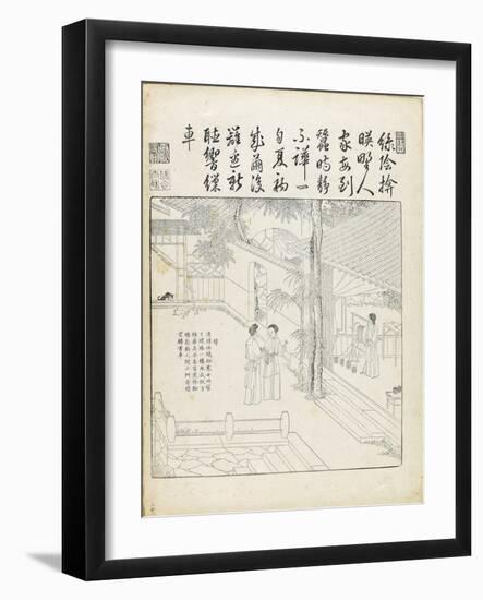 Recueil du Yuzhi gengzhitu "tableau du labourage et du tissage"-null-Framed Giclee Print