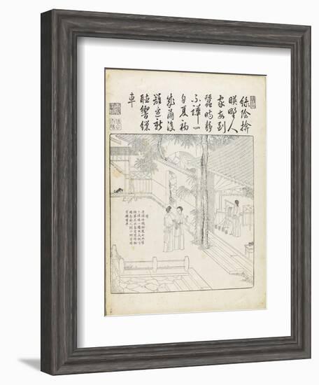 Recueil du Yuzhi gengzhitu "tableau du labourage et du tissage"--Framed Giclee Print