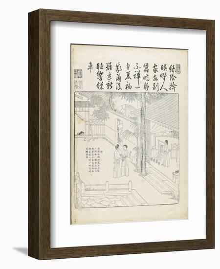 Recueil du Yuzhi gengzhitu "tableau du labourage et du tissage"-null-Framed Giclee Print